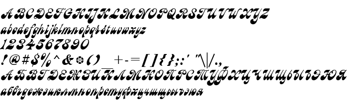 Anteprima carattere Astron Cyrillic