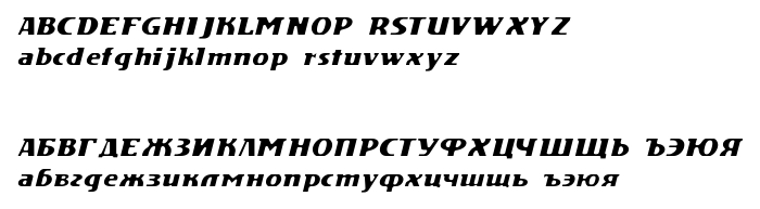 Anteprima carattere DS Motion Demo Italic