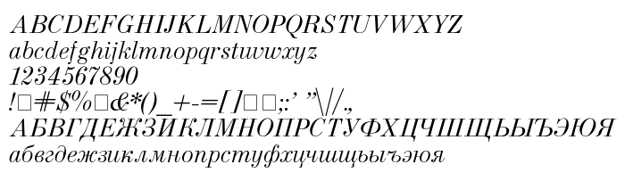 Anteprima carattere Usual New Italic