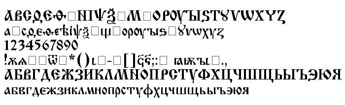 Anteprima carattere IzhitsaC